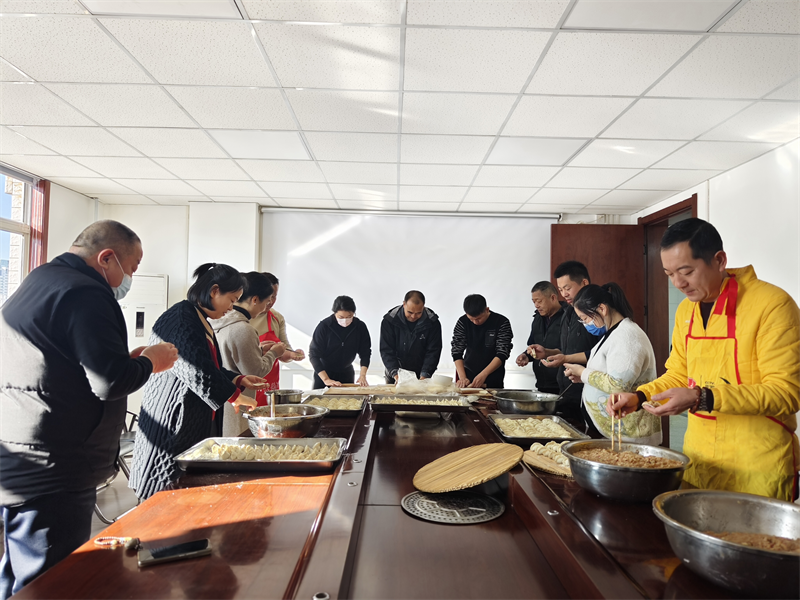 郑州建投通讯管线有限公司召开“包饺子、迎冬至”活动